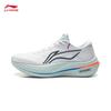 Li-Ning Yueying 5 Men's Reflective Cushioning Running Shoes