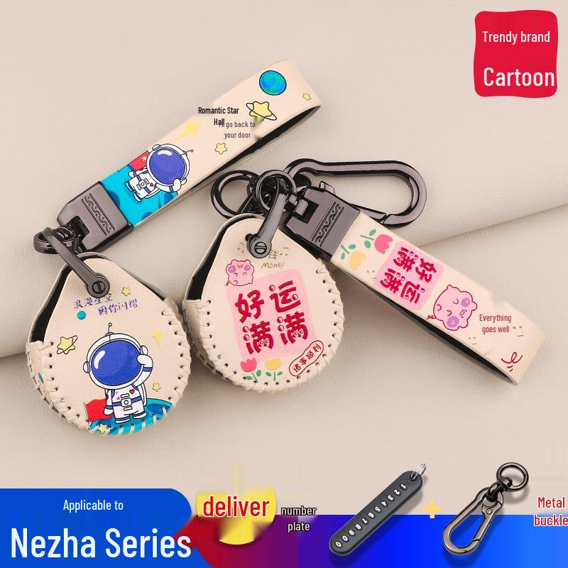 Neta U2 Leather Remote Key Case - Premium Protective Cover for 2022 Model.