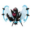 Center Original Plush Necrozma Dawn Wings 44 x 20 x 17 cm x W x Pokémon (H D)