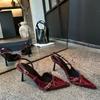 Summer NewWomen Sandal Shoes Fashion Shallow Slip On Ladies Elegant Slingback Shoes Thin High Heel Dress Pumps New Woman