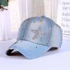 Adjustable Rhinestone Baseball Cap Curved Brim Duck Tongue Hat 2025 Sequins Sports Hat