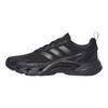 adidas Climacool Ac Беговые кроссовки Унисекс Кроссовки Черный KH9331