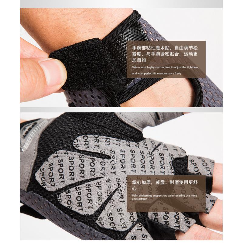 1 пара спортивных тренировочных перчаток для мужчин и женщин, нескользящие износостойкие мотоциклетные перчатки без пальцев для