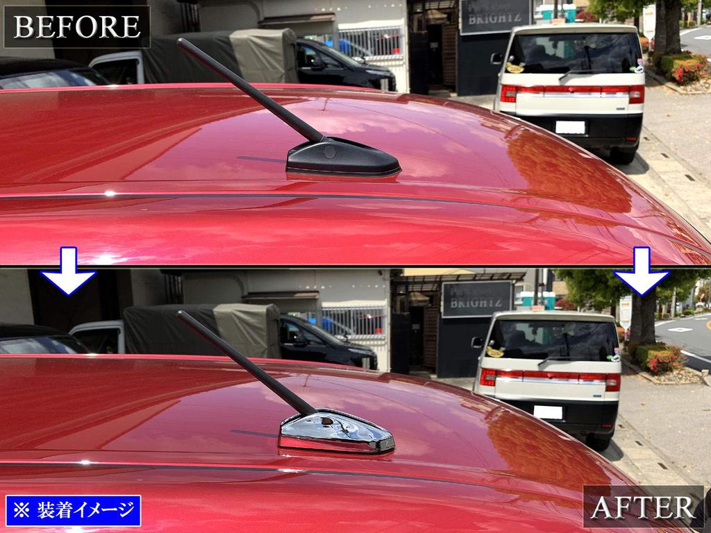 BRIGHTZ ROUMI M900A M910A Plated Antenna Cover AF Type [ANTENNA-032] M900 M910 900 910 24602