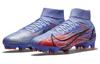 Nike Mercurial Superfly 8 Fg Kylian Mbappe Пламя Фиолетовая подошва DJ3977-506