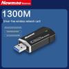 USB двухдиапазонный WiFi адаптер Newmen MINI-1300M (Китайская версия)