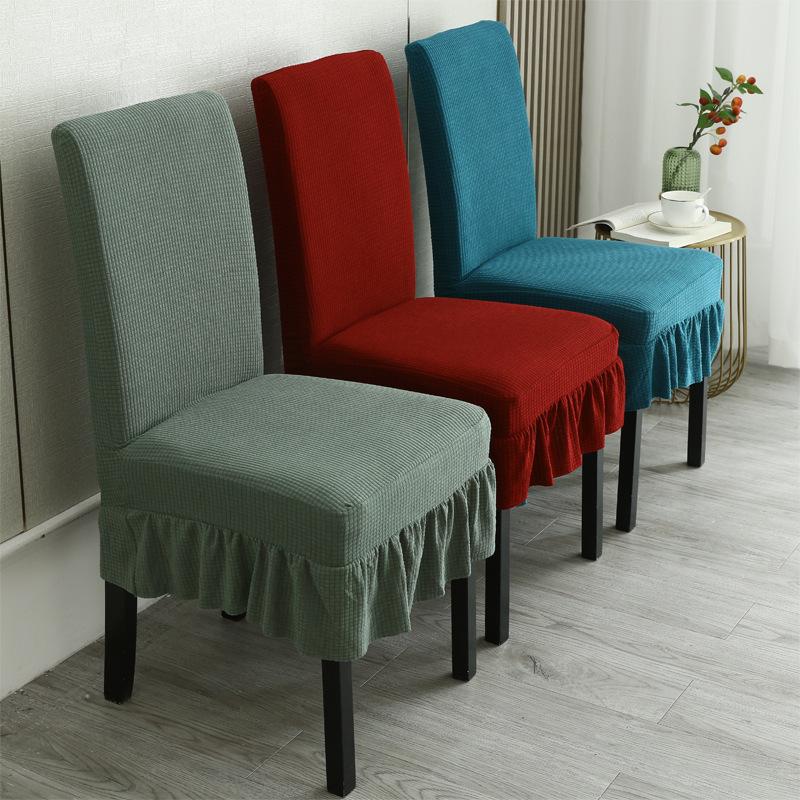 Waterproof Chair Cover Banquet Chair Cover Lace Skirt Elastic Chair Cover Simple Hotel Restaurant Universal Chair Cover