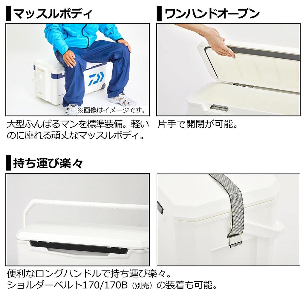 Daiwa Холодильник Light Trunk SU 3200 IM 35 литров Рыбалка