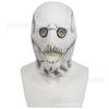 Chainsaw Man Slipknot Latex Mask Halloween Cosplay Horror Costume Accessory
