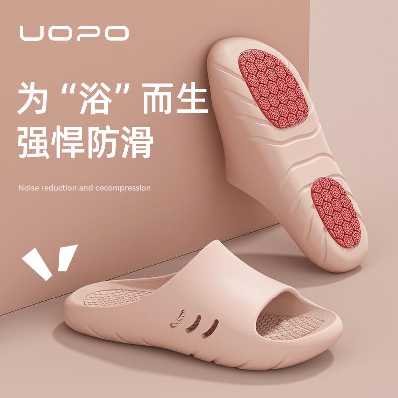 Antibacterial Non-slip Cool Slippers Couple Indoor Home Bathroom Bath Slippers 2025 New Product Simple Sandals for External Wear