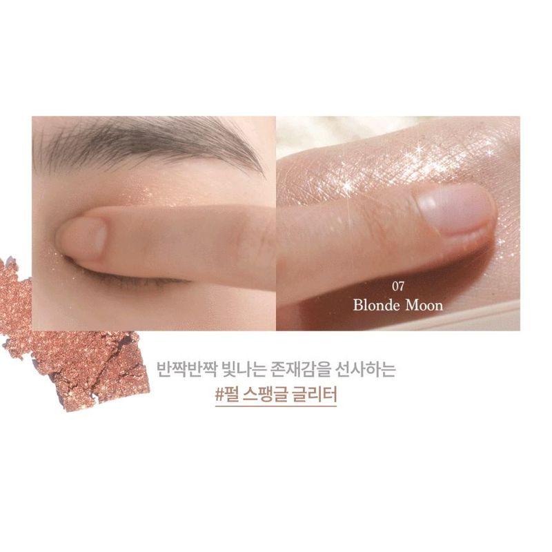 DASIQUE Палетка теней Knit Edition - 2 типа