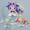 Deluxe Soft Stuffed Animals Doll Kid Gift For Xmas New Year