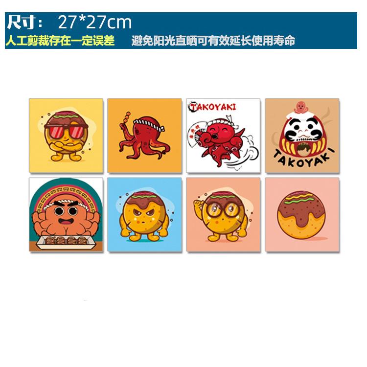 Japanese Yakiniku Menu Self-Adhesive Wall Sticker, Restaurant Interior Decor Decal