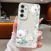Чехол с цветами для Samsung Galaxy A56 A55 A54 A16 A36 A25 A15 A34 5G S25 S24 S23 Ultra Plus S24 FE Силиконовый чехол с текстурой кожи