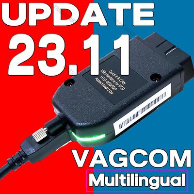 Обновление EST 23.11 VAG Tool VAG COM HEX V2 Cable Autocom Diagnostic Cable Многоязычный сканер OBD2 HEX V2 VCDS TOOLS amagi