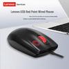 Lenovo M01 Wired Business Mouse
