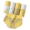 4Pcs/Set High Waist Women's Underwear Briefs Cotton Panties Breathable Lingerie