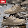 Warrior Men's Outdoor Water Trekking Shoes 1906