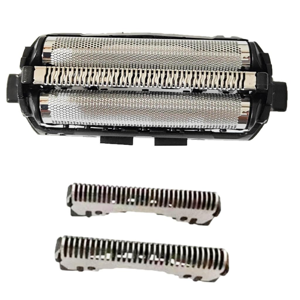Compatible with Panasonic Shaver ES9013 Replacement Blade Set Outer Blade Blade ES9068 Integrated Set Razor Replacement Blade Replacement Men's