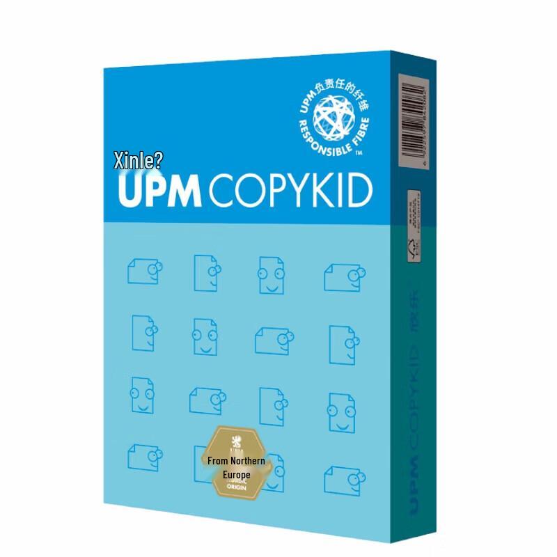 UPM Lanxinle A4 Чисто-белая Экологичная Бумага для Копирования