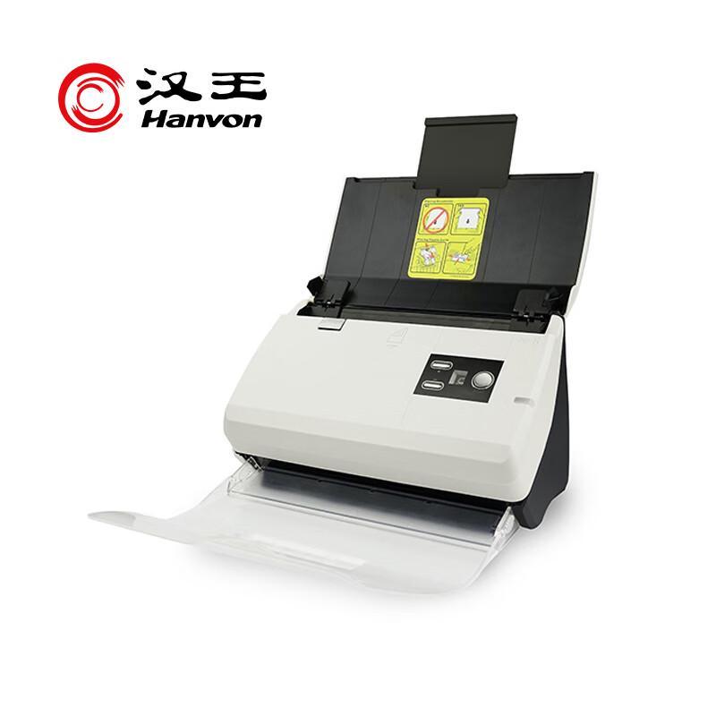 Hanvon Document Scanner Series CN plug (adapter included)