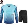 Hanlang Men's Football Goalkeeper Jersey Set