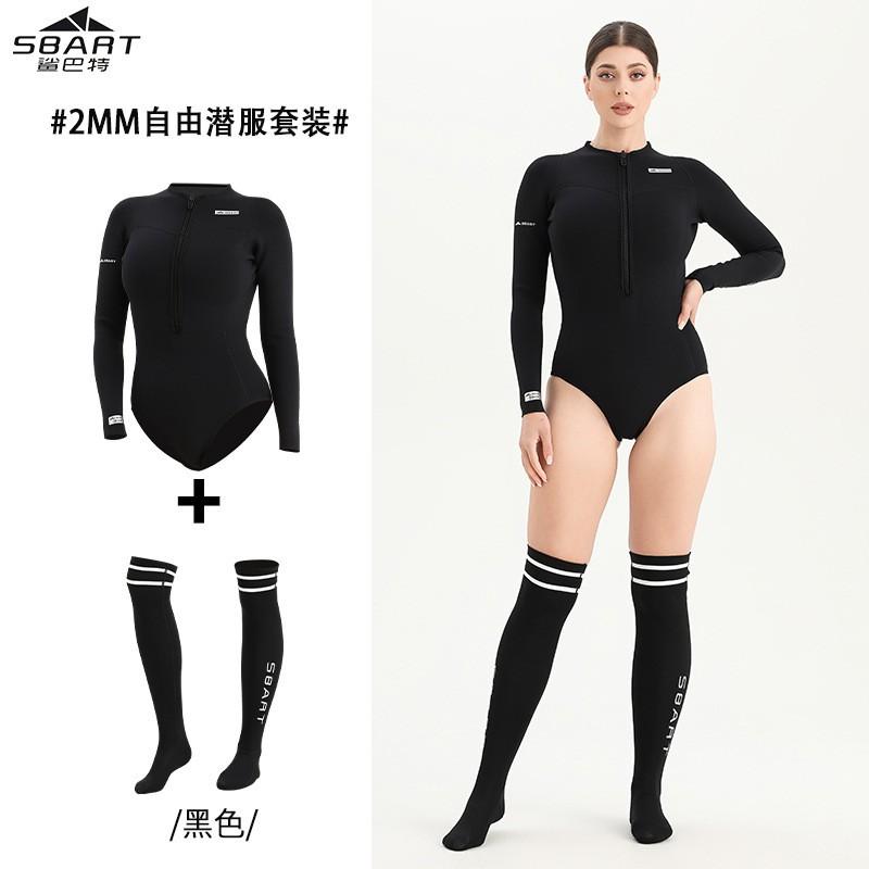 Womens 2mm Full Body Wetsuit Long Sleeve Dive Suit Snorkeling Swimming Surfing Thermal Protection White