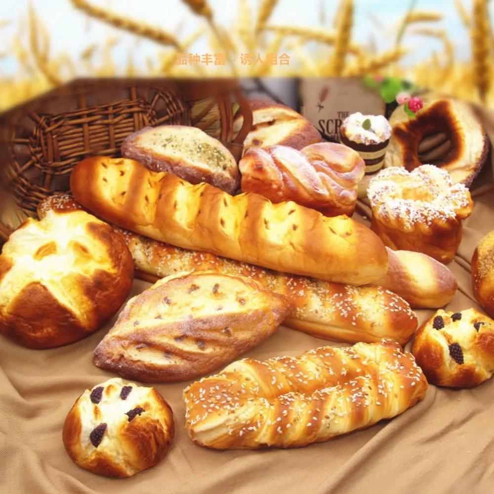 Simulated Bread Cake Model PU Fake Bread Decoration Photography Teaching Prop Home Decoration Window Display Decoration