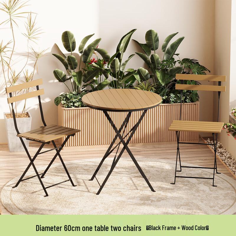 Dunzhu Foldable Iron Art Outdoor Bistro Set