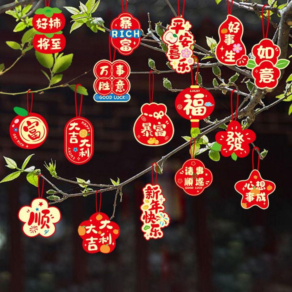 Zodiac Snake Snake Year Hanging Pendants Chinese Style Potted Plants Hanging Card  Spring Festival