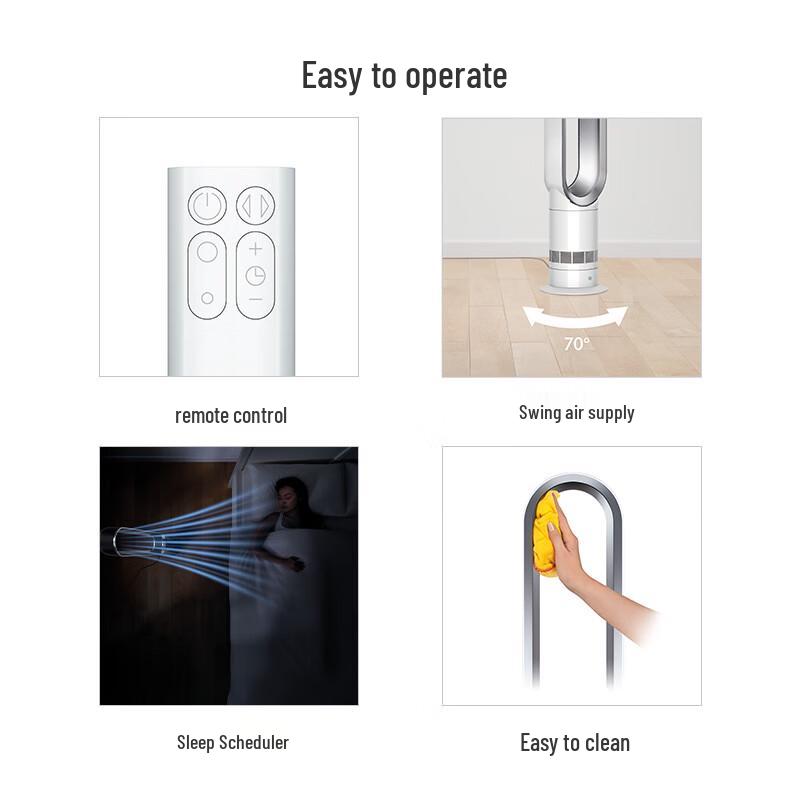 Dyson Безлопастной башенный вентилятор AM07, вилка CN (адаптер в комплекте)