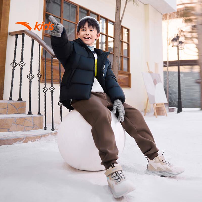 ANTA Boys' Winter Down Jacket A52546903