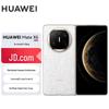 Huawei Складной смартфон Mate X6 (Китайская версия)