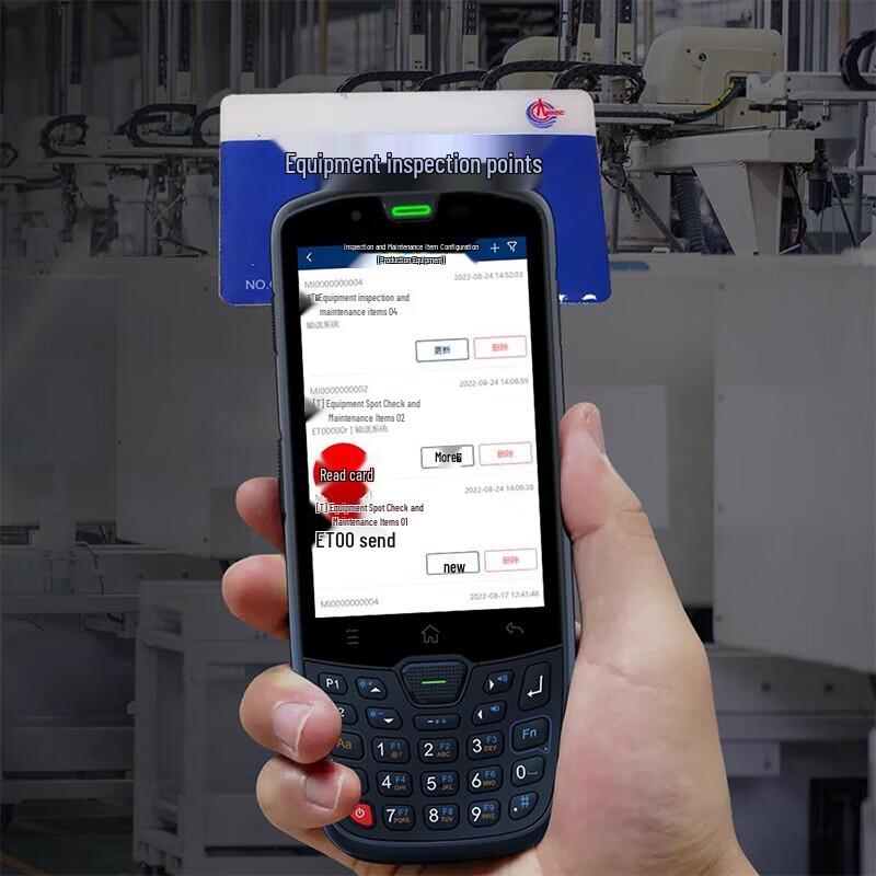 Seuic AUTOID10 Android Промышленный сканер штрих-кодов