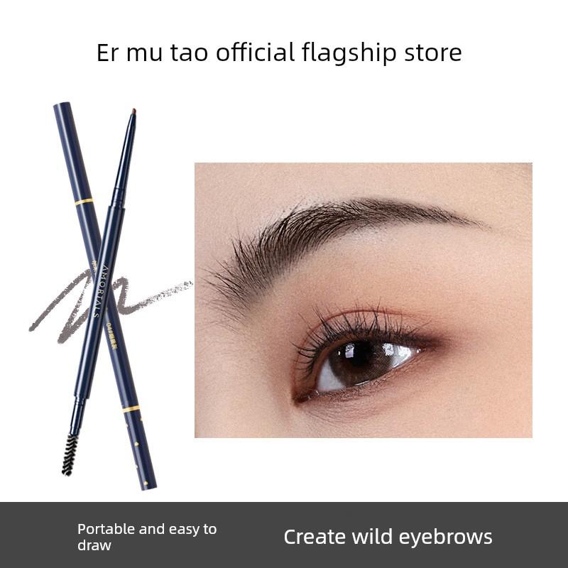 [Buy One Conveniently] Ermutao Eyebrow Pencil Is Long-Lasting and Does Not Fade Easily, Genuine Product from the Official Flagship Store