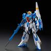 RG Zeta Gundam RG Limited Color Plastic Model Интернет-магазин 1/144 Ver. (Эксклюзив для хобби)