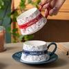 Керамическая кофейная чашка с блюдцем в китайском стиле, набор, бытовая чашка для питья, посуда для послеобеденного чая, нишевая чашка для латте, чашка для девочек, выглядящая дорого
