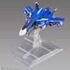 TAMASHII NATIONS TINY SESSION Macross F VF-25G Messiah Valkyrie (Мишель) с Ранкой, примерно 100 мм ПВХ и АБС раскрашенная экшн-фигурка