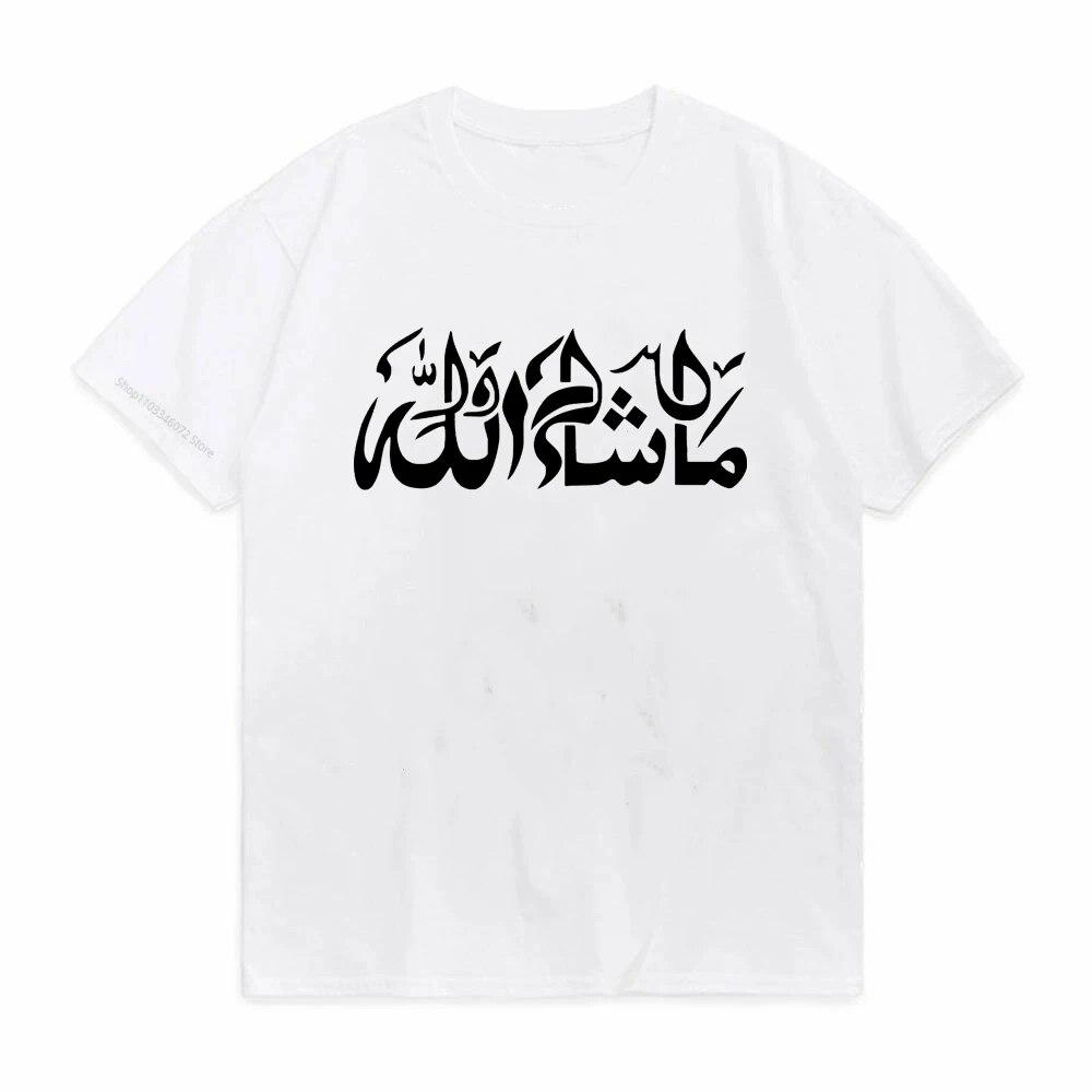 Mashallah исламская футболка с художественным принтом, хлопковая футболка с короткими рукавами, унисекс, повседневная женская одежда, топы, футболки