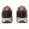 New Balance Кроссовки унисекс 1500 Made in England French Roast Коричневые землисто-серые перья M1500GBI