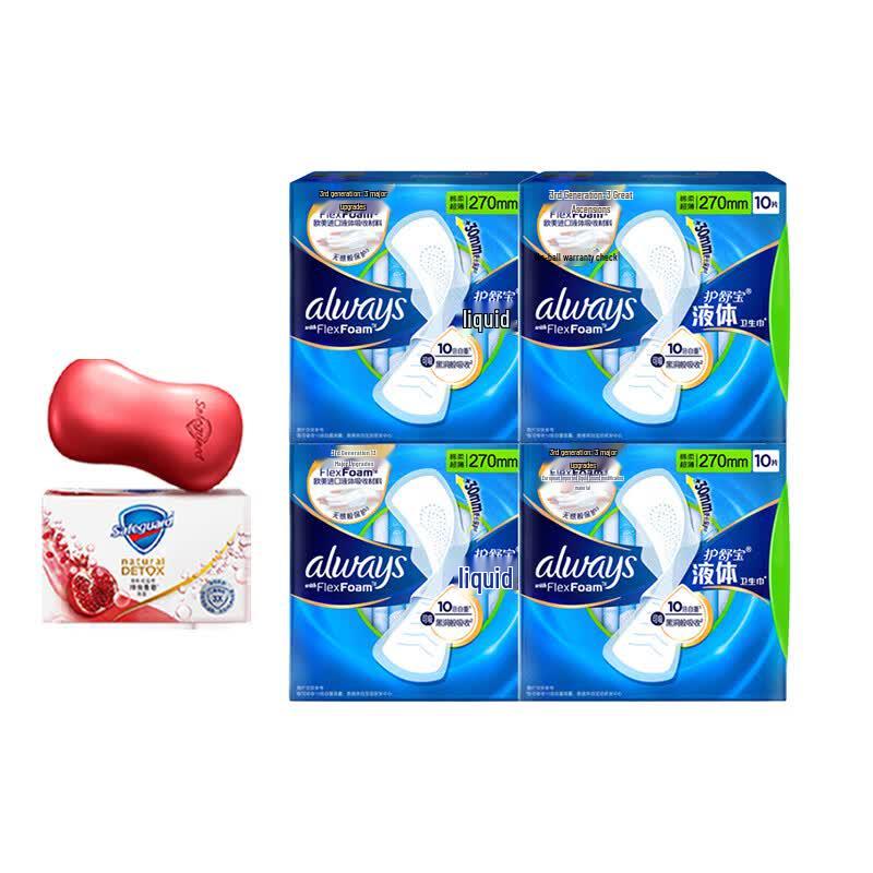 Набор Safeguard Мыло с красным гранатом и губки Whisper FlexFoam