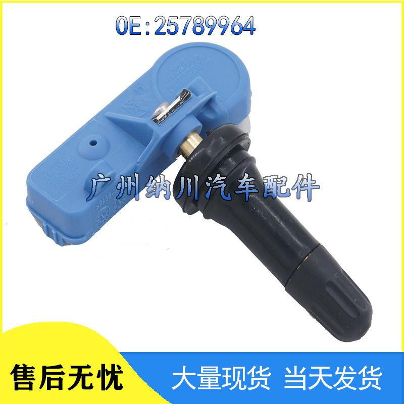Compatible Tire Pressure Sensor for Chevrolet, Buick, and Opel - TPMS 25789964