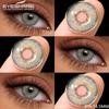 1Pair Colored Contact Lenses for Eyes ESTONIA Gray Pupils Brown Color Lens Blue Eye Contacts Yearly Cosmetics