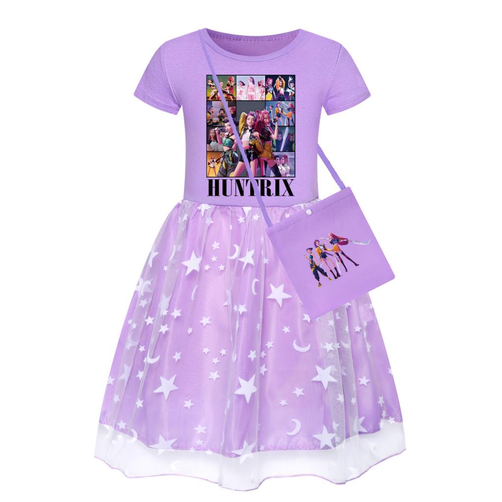 Костюмы Охотников на Демонов Kpop Костюмы Короткий Рукав Звездный Узор Детская Вечеринка Повседневный