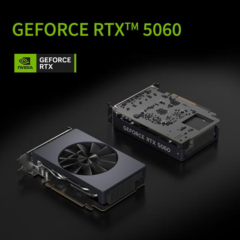 Lenovo GeekPro Desktop PC (CN version)