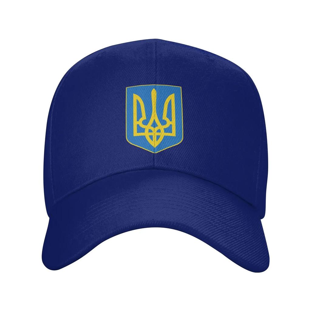 Custom Fashion Coat Of Arms Of Baseball Cap Men Women Adjustable Unisex Ukrainian Flag Proud Dad Hat Spring