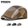 Spring and Summer Ladies Casual Plaid Cap Handsome Fashion British Beret Men's Comfortable and Breathable Forward Hat