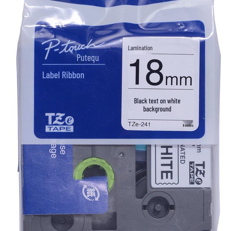 Brother TZe-241 18mm Black on White Label Tape