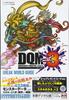 Dragon Quest Monsters Joker 3 N3DS Edition Break World Guide (V Jump Books)