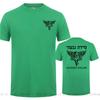 Idf Israel Idf Jewish Military Zahal Golani Unisex Tshirt Israeli Defense Forces Short Sleeve Casual Cotton Oneck T Shirt For Unisex